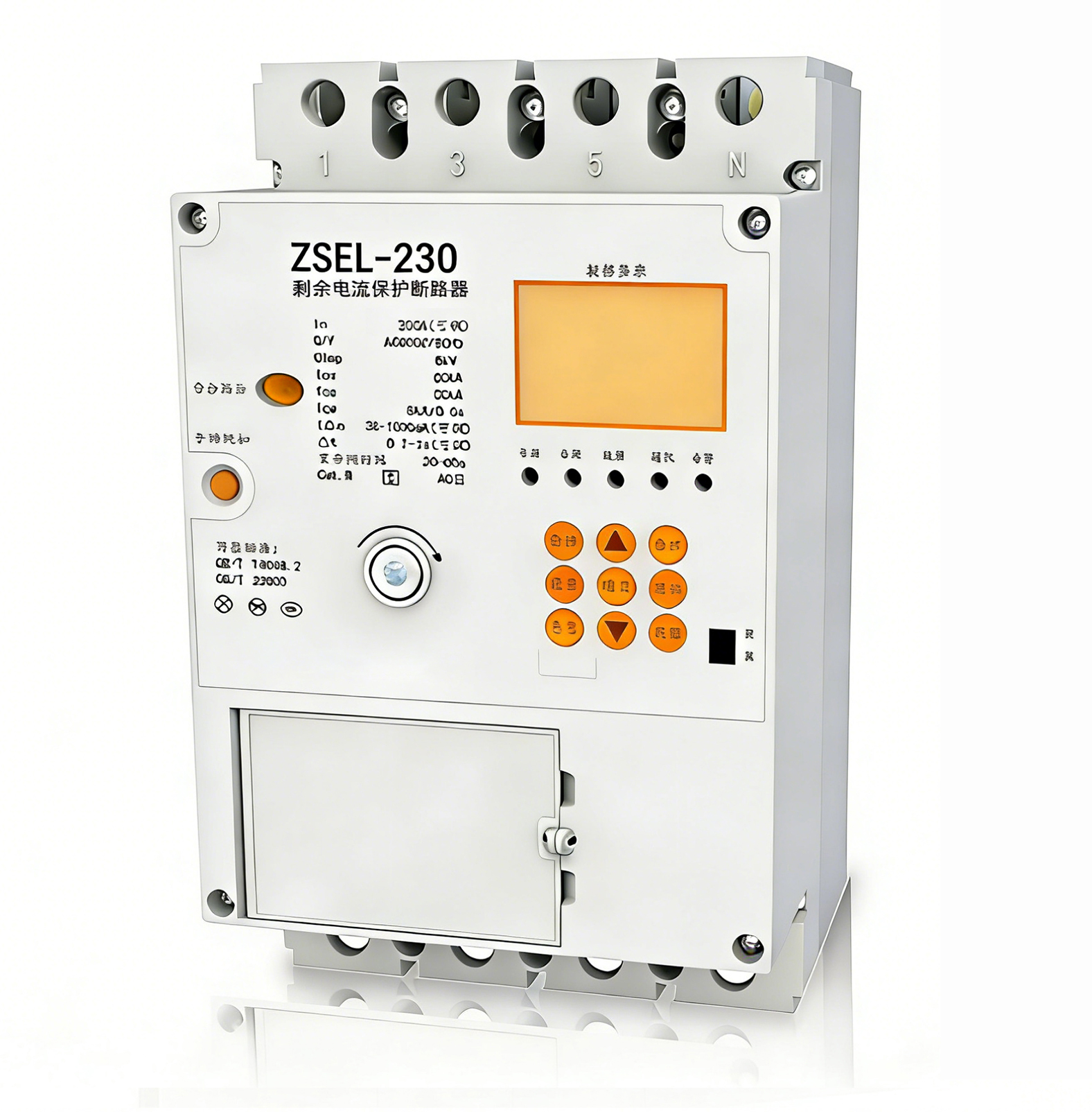 ZSEL系列剩余电流保护断路器